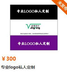 金峯設計 一站式專業設計服務，助力品牌成長與個人需求